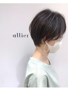 カルムアリエ(CALME allier) 丸みのあるショート　綺麗な束感　小頭効果