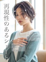 【白川style】20代30代40代小顔カット大人かわいいくびれモテ髪