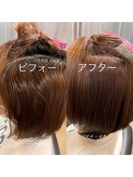 エノア 柏(ENORE) 髪質改善/縮毛矯正/美髪/艶髪/弱酸性縮毛矯正/美髪ストレート