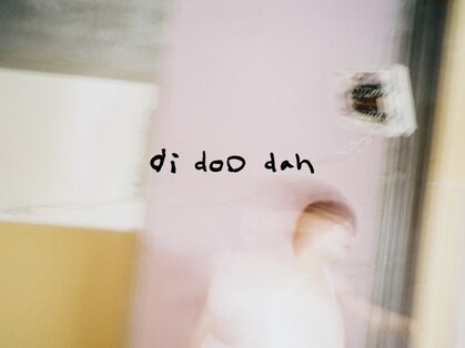ディドゥダ(di doo dah)の写真