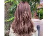【ご新規様☆】 カラー+ハイライト ¥14960→¥12000
