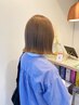 【刺激が少なく綺麗な色にしたい方】カット＋ケアカラー　￥12500→￥11000