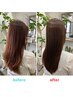 【極上のうる艶で梅雨もストレスフリー】似合わせカット+髪質改善ストレート