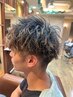 中尾限定　イケメン化メニュー（メッシュ＆カット）
