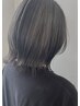 【白髪をしっかりカバー】炭酸泉付きカット＋グレイカラー＋トリートメント