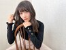 【★驚きの手触りに★圧倒的補修力】透明感カラー+アフィアコネクトTR 