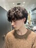 【爽太指名限定】メンズカット+骨格似合わせパーマ+トリートメント/横浜