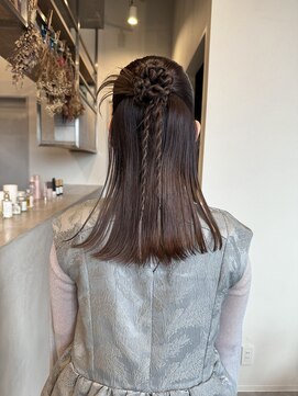 イミ(imi) カチモリヘア/ハーフアップ/シニヨンお団子/ヘアセット/登戸