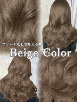 アマトウキョウスマートサロン(AMA TOKYO×Smart Salon) ヘーゼルベージュ　ブリーチなし　レイヤーカット　海外風