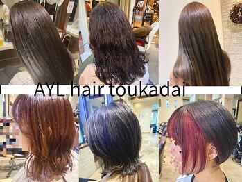 AYL hair toukadai【エイルヘアートウカダイ】