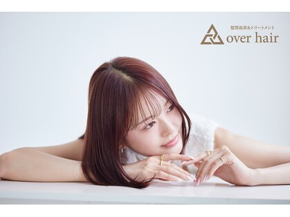 オーバーヘアー 長岡京店(over hair)の写真