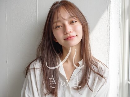 きのま 東白楽 東神奈川の写真