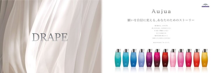 DRAPE【ドレープ】【6月1日NEW OPEN（予定）】のサロンヘッダー