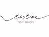 カット+頭浸浴 10000円→7700円