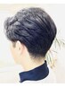 【新規】カラー＋カット＋シャンプー＋セット