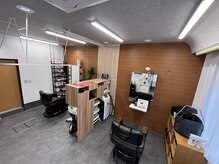 ヘアーサロン カワムラの雰囲気（ゆったりくつろげる最高級理容椅子での癒やしのカットが人気）
