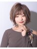 お得な込み込みコース　カット＋エドルクオンカラー＋TOKIO ￥16,500→￥13,000