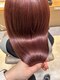 ニコ(NICO)の写真/【吹田/山田】SNSで話題の髪質改善☆豊富な本格的メニューでお悩みに合わせてご提案◎