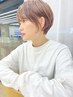 学割U24カット+髪質改善カラー+髪質改善オージュア4工程+超音波アイロン使用