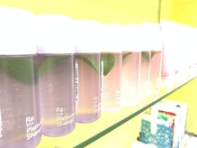 マックス(MAX'S)の雰囲気（石油系界面活性剤や旧表示指定成分不使用ホームケア剤多数あり）
