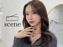 シーン(scene)