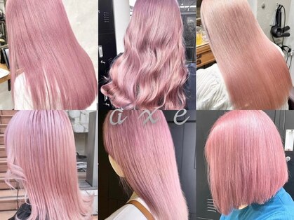 アグゼ(axe)の写真