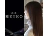 METEOストレート＆カラーリタッチ　30000