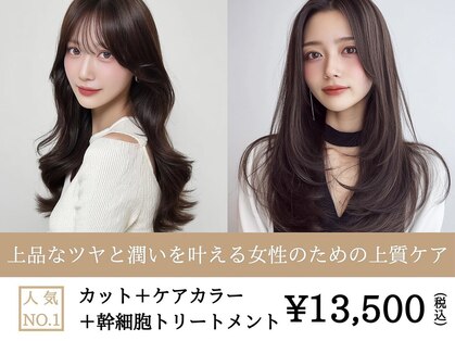 リンクミリ(Link mili)の写真