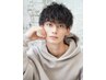 【学割U24】似合わせカット+スタイリング指南♪￥3500