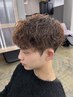 【平日メンズ限定】パーマ＋カット＋スパ　￥11000