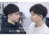 【2回目以降】デザインカット+眉カット+TR (蒲生店)