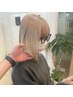 【学生応援企画】カット＋ホワイトブリーチ＋カラー