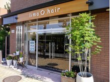 リマヘアー(lima hair)の雰囲気（九条通の南側/店内からは東寺が見えます）
