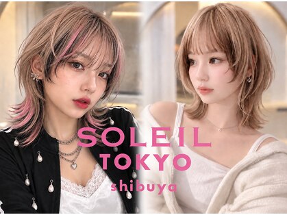 ソレイユトウキョウシブヤ(SOLEIL TOKYO shibuya)の写真