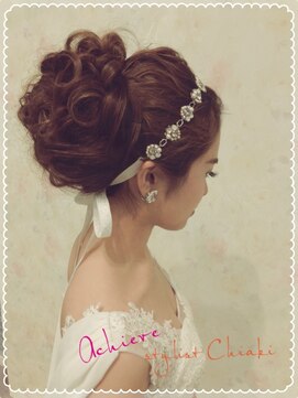 アチーブ 姫路店(Achieve) 【Achieve】ルーズなカールアップ stylist平石