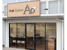 ヘアーサロン アオ(Hair Salon Ao)