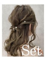 ビューティーサロン ガーデン(beauty salon garden)&nbsp;王道のハーフアップ アレンジ☆ 担当 蒼 ☆