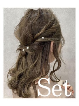 ビューティーサロン ガーデン(beauty salon garden) 王道のハーフアップ アレンジ☆ 担当 蒼 ☆