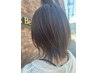 【50、60、70、80歳限定】カット＋オーガニックグレイカラー＋ヘアエステ