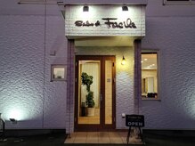 サロン ドゥ ファシル(salon de Facile)