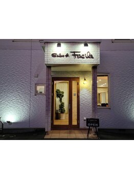 【いつでもキレイでいてほしいから】通いやすい価格帯で、あなたのキレイをいつでもキープ＊