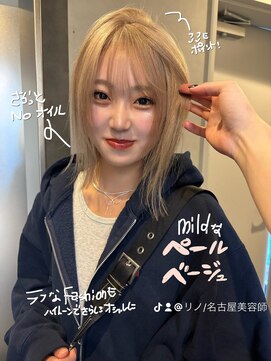 ソル 栄矢場町(SOL) ペールベージュ