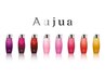 【ご新規様1日3名限定♪】カット+カラー+Aujuaトリートメント￥11000⇒￥8800～