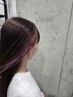 【アクセントカラー人気No.1】カット＋イヤリングカラー＋トリートメント