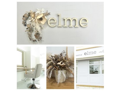 ヘア エッセンス エルメ(hair essence elme)の写真