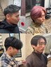 【men's】カット＋至福のプチヘッドスパ_5900円