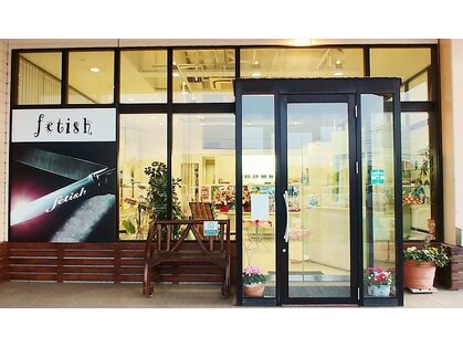 フェティッシュ(fetish)の写真