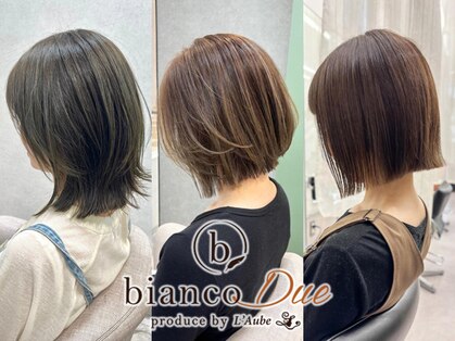 ビアンコドゥーエ(bianco due)の写真