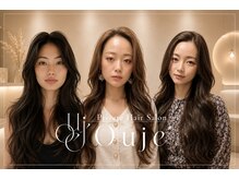 髪質改善サロン Ouje’【オージェ】