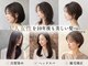 アトリエ メルミーナ 江戸川台店(atelier Mer mina)の写真